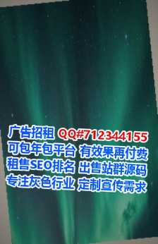松滋生子钢结构经营部
